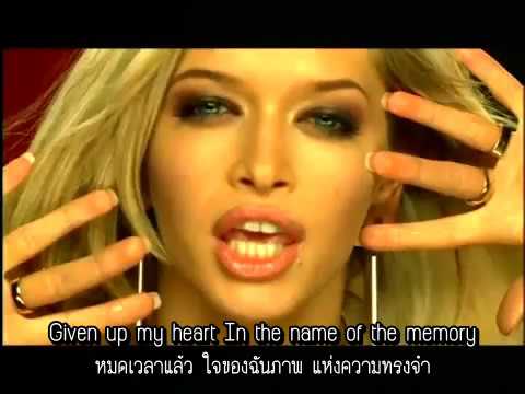 [Holy - SubThai] - Nu Virgos - Stop! Stop! Stop! English version