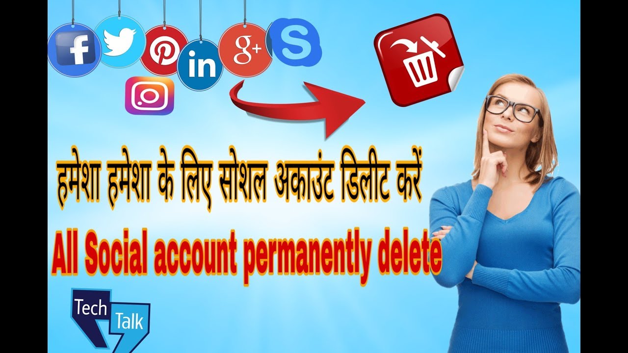 Accountkiller || best way of the deleted all social account by the