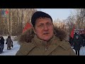 ⭕️ В Екатеринбурге прошел митинг против повышения тарифов ЖКХ