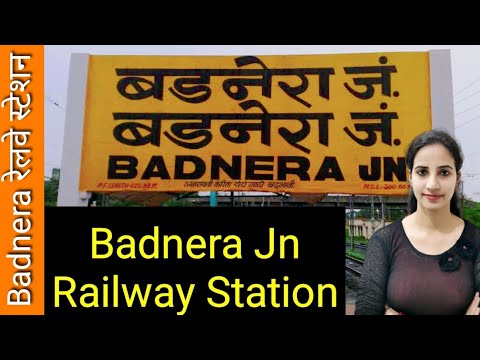 Badnera Junction railway station(BD) : Trains Timetable, Station Code, Facilities, Parking,ATM,Hotel