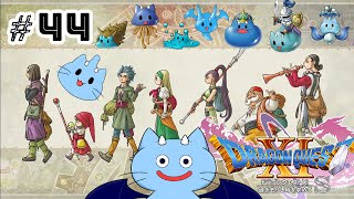 【DQ11s】ドラクエシリーズで初ラスボス倒せたドラネコが全クリ目指す物語 #44