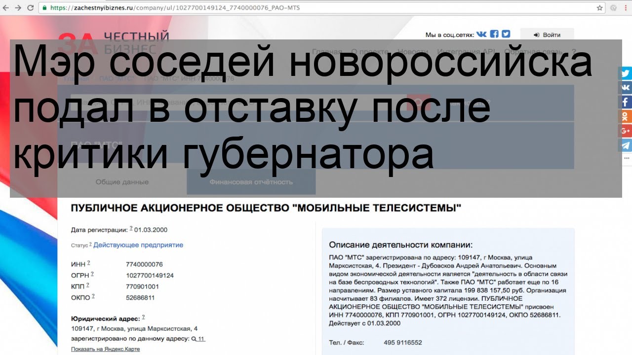 Конструктор Гугл сайтов (Google), создание и ведение сайта бесплатно ...