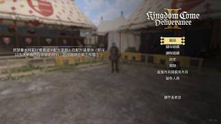 Kingdom Come: Deliverance II_20260815020045