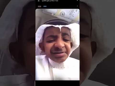 خميس ومالي خلق ازعل مهما تستفزوني
