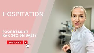 Hospitation/Госпитация: как проходит, впечатления и результаты #врачвгермании #fachsprachprüfung