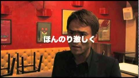 映画『スリー☆ポイント』予告編