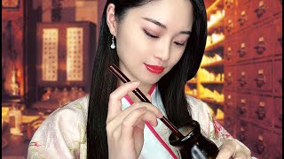 [ASMR] Chinese Herbal Pharmacy screenshot 3