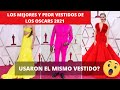 MEJORES VESTIDOS OSCARS 2021 - Los mejor y peor vestidos de los premios