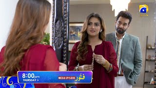 Fitoor Episode 21 Promo Thursday at 8:00 PM only on HAR PAL GEO