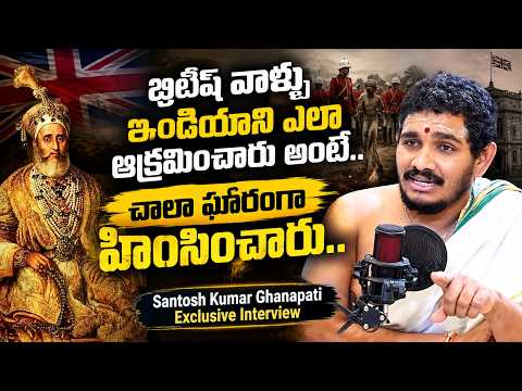 Santosh Kumar Ghanapati Latest Interview With Mahender | @SignatureStudiostv