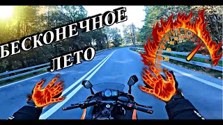 видео: МАШИНА ВРЕМЕНИ, прокатимся вместе летом v2 картинка: МАШИНА ВРЕМЕНИ, прокатимся вместе летом v2