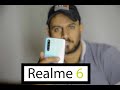 Realme 6 | الرخيص الثمين