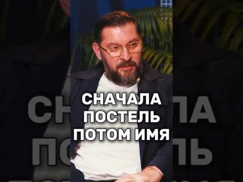 Их помнят телом — забывают по имени. | Марк Бартон | #маркбартон #женщина #психология