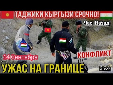 Таджики воюют на украине