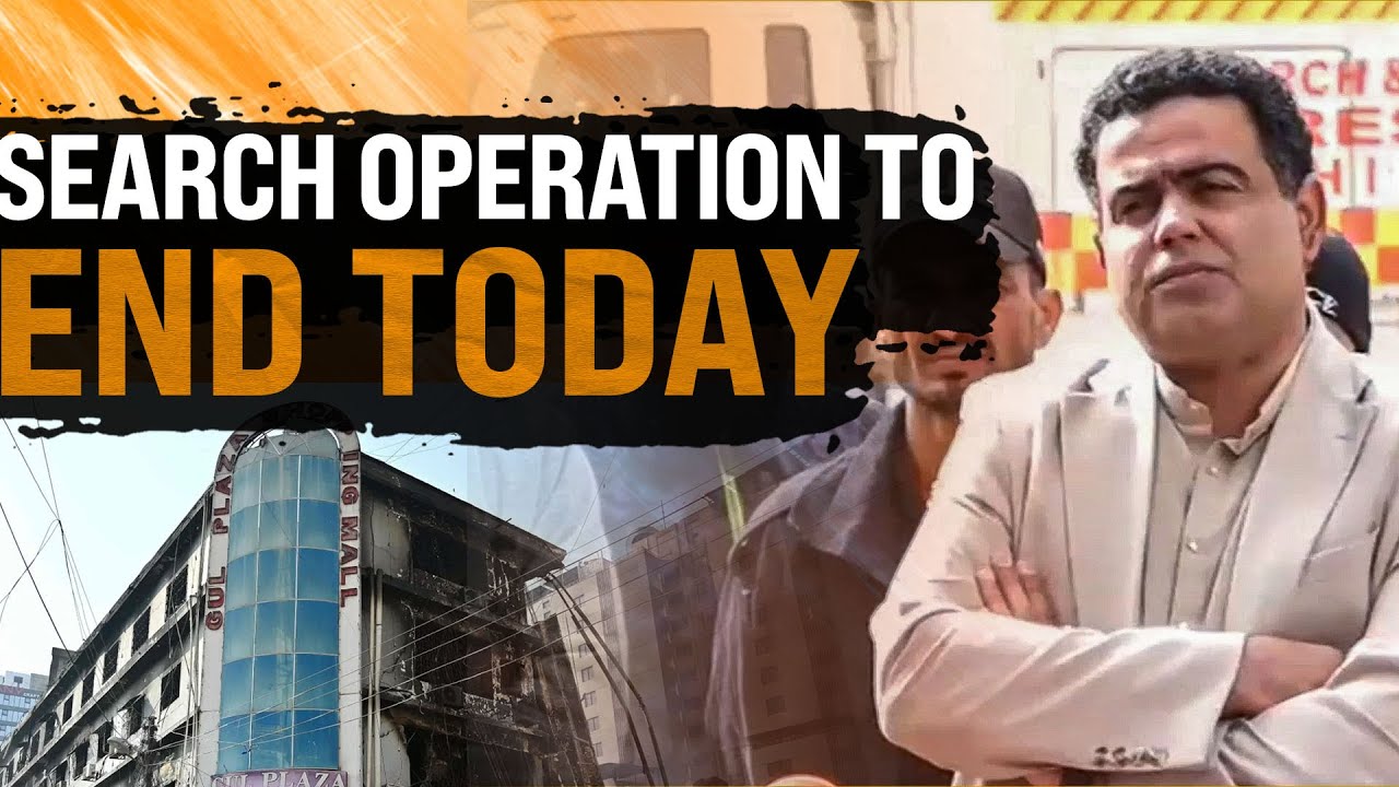 Gul Plaza Update: Search and Recovery Operation to End Today, Says DC South