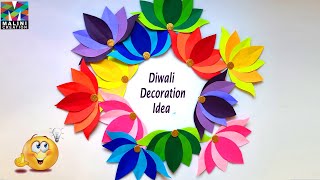 Beautiful Diwali decoration idea at home / Eco Friendly Background Decor idea for Diwali