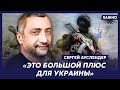 Военный журналист Ауслендер о том, как столкновение Израиля и Ирана отразится на войне в Украине