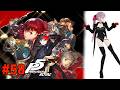 【ペルソナ５ ザ・ロイヤル】#58 明智君との取引で冴さんのパレスに行くことになりました