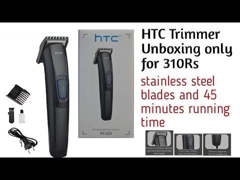 htc trimmer company details