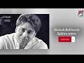 Shahab Bokharae Sakhre Sokot 