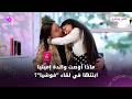 والدة إيميليا جبر تبكي في لقاء مع فوشيا