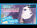 Official Trailer [Subtitled]