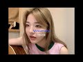 Vaundy - 『怪獣の花唄 』 (cover)