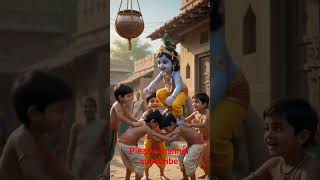Bal Leela Bal Gopal #ai #music #entertainment