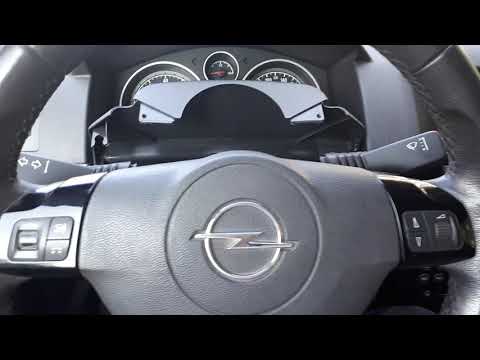 Не работает гудок opel astra H .