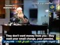 Ù…Ø§Ø°Ø§ ØªØ¹Ù†ÙŠ ÙƒÙ„Ù…Ø© Ø¨ÙŠØ¨Ø³ÙŠØŸ Ù‡Ù‡Ù‡Ù‡Ù‡