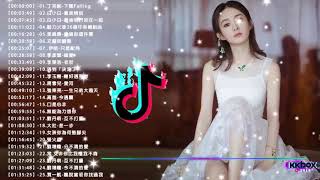 【100%無廣告】2019不能不聽的100首歌 + 2019華語流行歌曲100首 2019新歌 & 排行榜歌曲 - 中文歌曲排行榜2019 - 中文歌曲排行榜2019