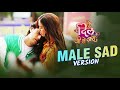 Aye Dil Jee Le Zaraa | Title Track | Dangal TV Originals #music #titletrack #song #ayediljeelezara