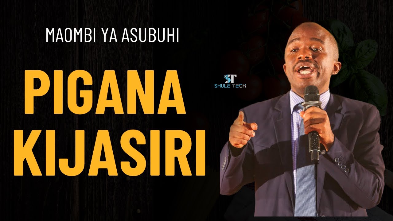 MAOMBI YA ASUBUHI ::||::: PIGANA KIJASIRI by MCHUNGAJI DAVID MMBAGA