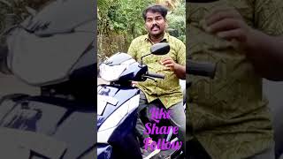 സനദര കണണൽ ഒര