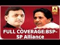 BSP-SP Alliance: FULL COVERAGE From 11 Am To 11.30 Am | ABP News