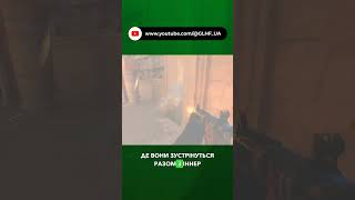 ЕСЛ ліга результати матчів 🏆