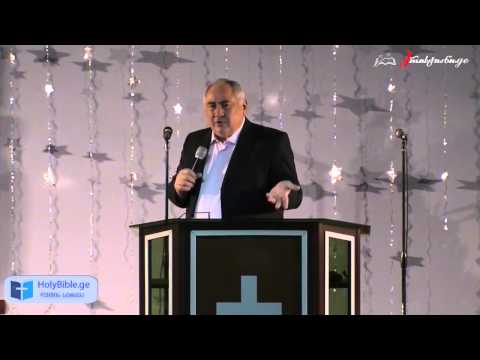 ლაოდეკიის  ეკლესია