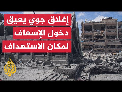 شهداء ومفقودون بقصف منزل في مخيم بربرة وسط مدينة رفح