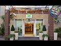 Holiday Inn Slough Windsor By IHG | London, United Kingdom | Hotel Review ⭐