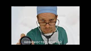 Разоблачение обмана - разных форм едения!!! ЖБЕ Праноедение Неедение Солнцеедение Бретарианство.