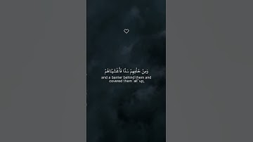 #ماهرالمعيقلي #تلاوة_خاشعة #صوت_جميل #رح_سمعك #اكسبلور #قران_كريم #quran #viral #fyp