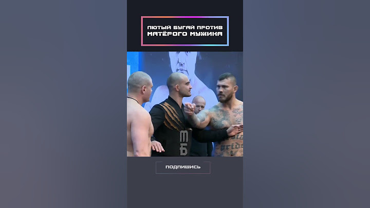 Лютый бугай против матёрого мужика!