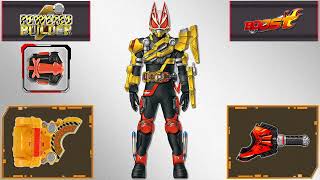 Kamen Rider Geats powered Builderboostgigant Sword Henshin