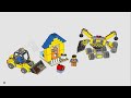 LEGO строительный супер-монстрик