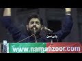 Abrar ul Haq Sing Song in Lahore Jalsa , Imported Hakoomat Song 2022