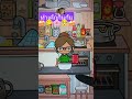 #tocaboca กดไลค์ด้วย