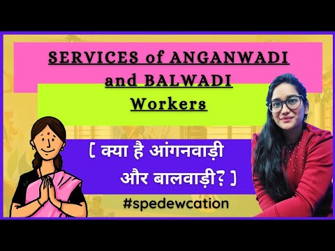 Balwadi Programme In Hindi - apaintinday