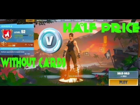 V-Bucks ნახევარ ფასად, კარტის გარეშე | V-Bucks in half price, without bank card
