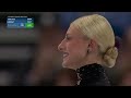 Brooke Gewalt | Championship Women Short Program | 2026 Prevagen U.S. Figure Skating Championships