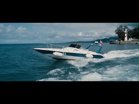 საქართველოს სახელმწიფო  ჰიდროგრაფიული სამსახური    hydrography